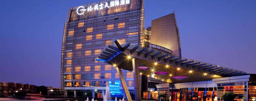 Grand Skylight International Hotel Guanlan Hotel Logo